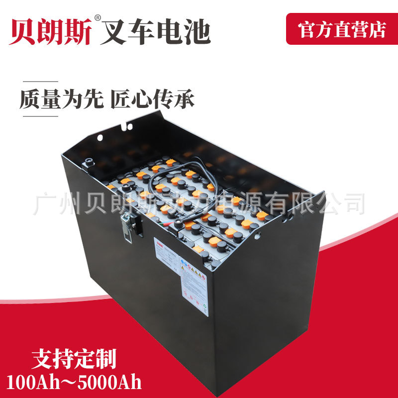 VCH6A神钢叉车8FB40P专用蓄电池 SHINKO铲车4.0吨平衡重牵引电瓶