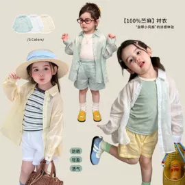 童套装;童连衣裙;童裤