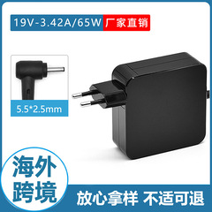 65W ASUS ノートブック充電器 19V3.42A 電源アダプタ EU プラグ 5.5X2.5mm インターフェイスに適しています。
