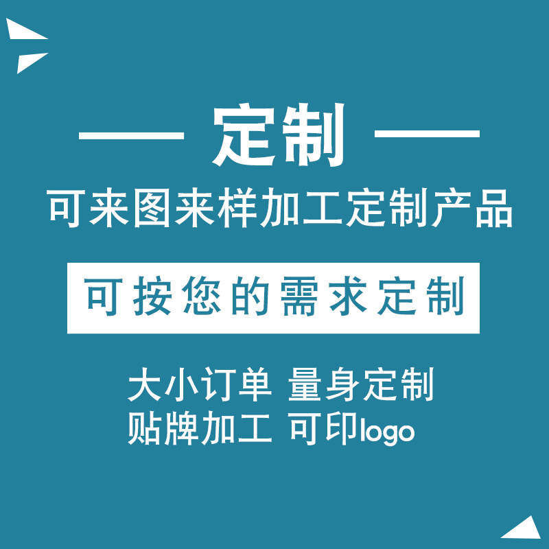 O1CN01CGRVQA1qRNtyEkBS1_!!3307