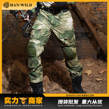 涵野蛙服长裤青蛙训练服迷彩裤迷彩训练无护具厂家生产冲锋裤批发