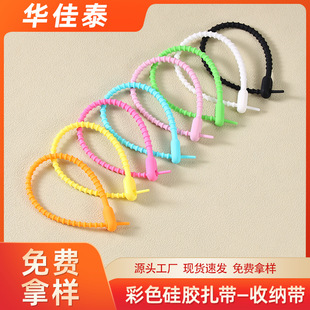 ��ɫ���z���� �������DIY耳׿��Ʒ����ä�В���������������K