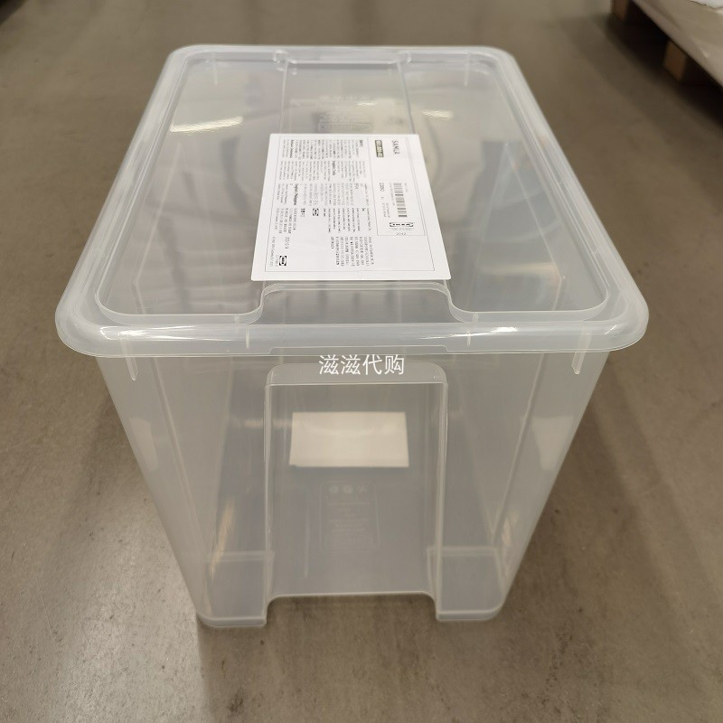 Transparent storage box, plastic cover with lid