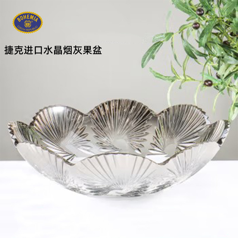 Frutero de cristal importado original de la República Checa, frutero de lujo ligero, regalo de inauguración, regalo de apertura, pieza decorativa, frutero para el hogar. image 10