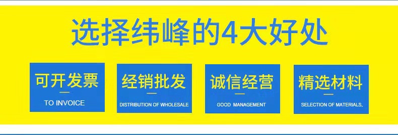 微信图片_20220328105559