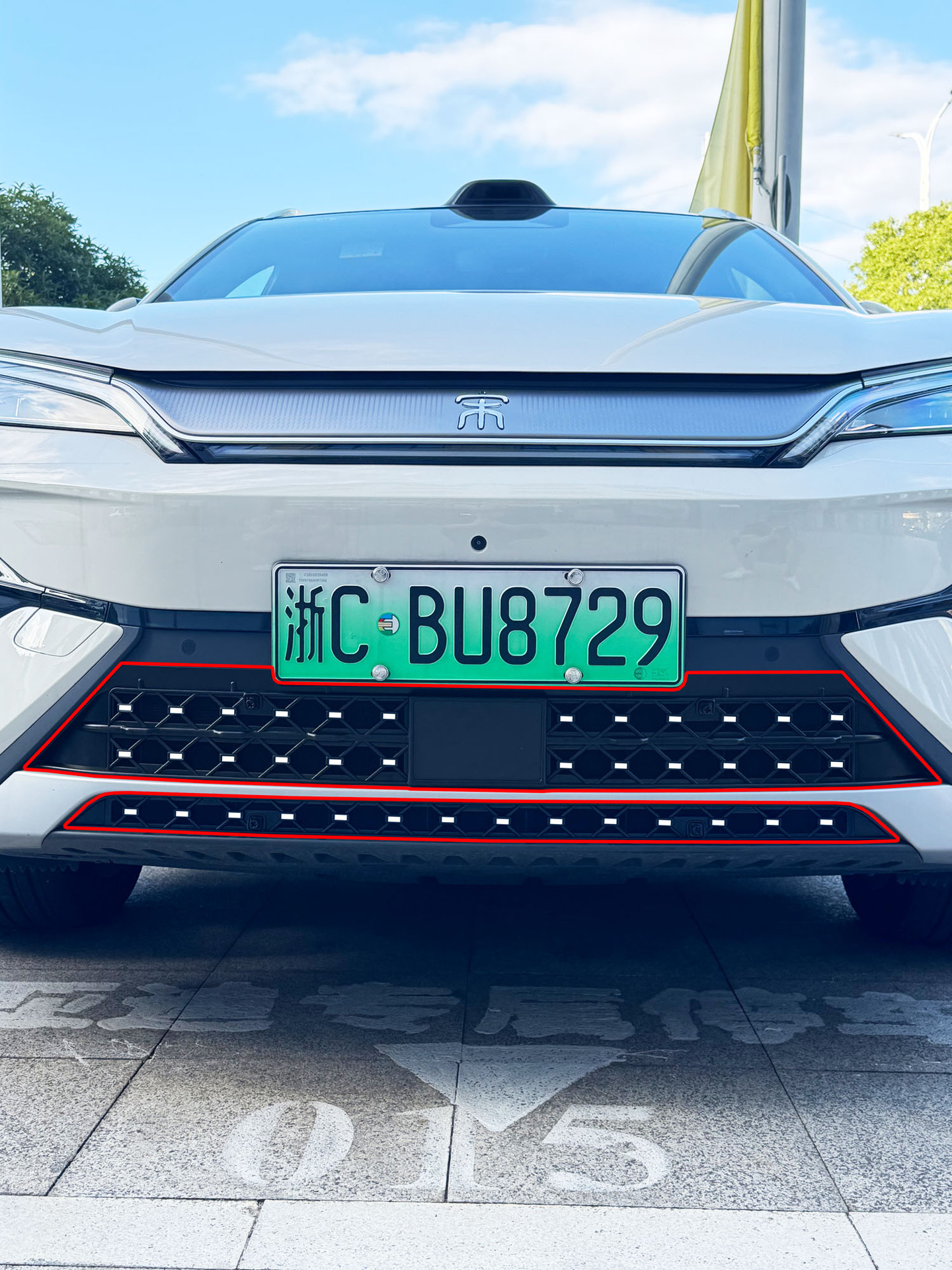 26 types of BYD Song Ultra insect-proof grille covers, Song U protective covers, anti-insect modification accessories, front face DMI supplies