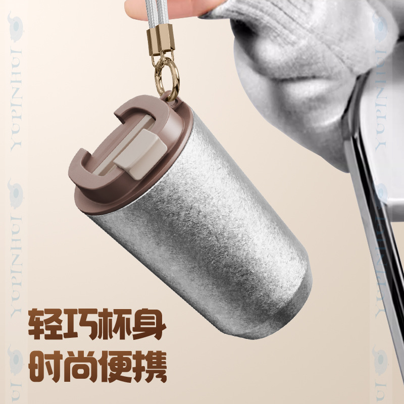 Nueva taza de café de alto valor, taza de titanio, taza de titanio portátil para exteriores con cuerda, taza de café de titanio ligera y fresca de alta gama