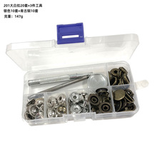 �羳201�F�|�����׿��乤�ߺ��b܇��A�����ĺϿ� �X����ĸ�T��