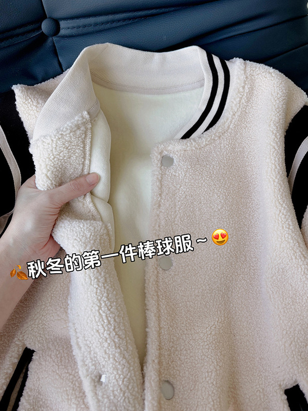 初高中生棒球服厚外套女秋冬季加绒羊羔绒羊羔毛加厚穿搭2025新款|undefined
