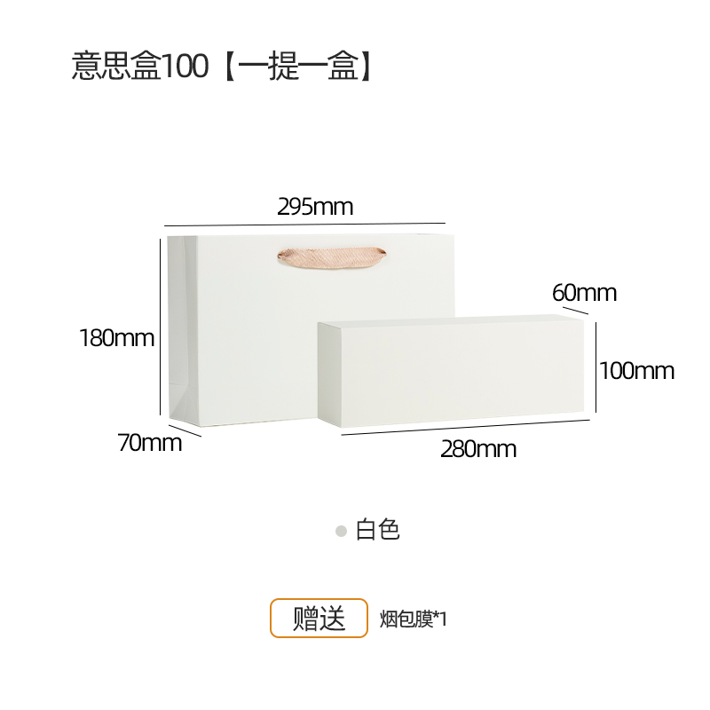 Caja de té Tianhui, caja de embalaje simple, caja de regalo vacía, 6 / 12 / 18 / 30 embalaje de burbujas, cortesía