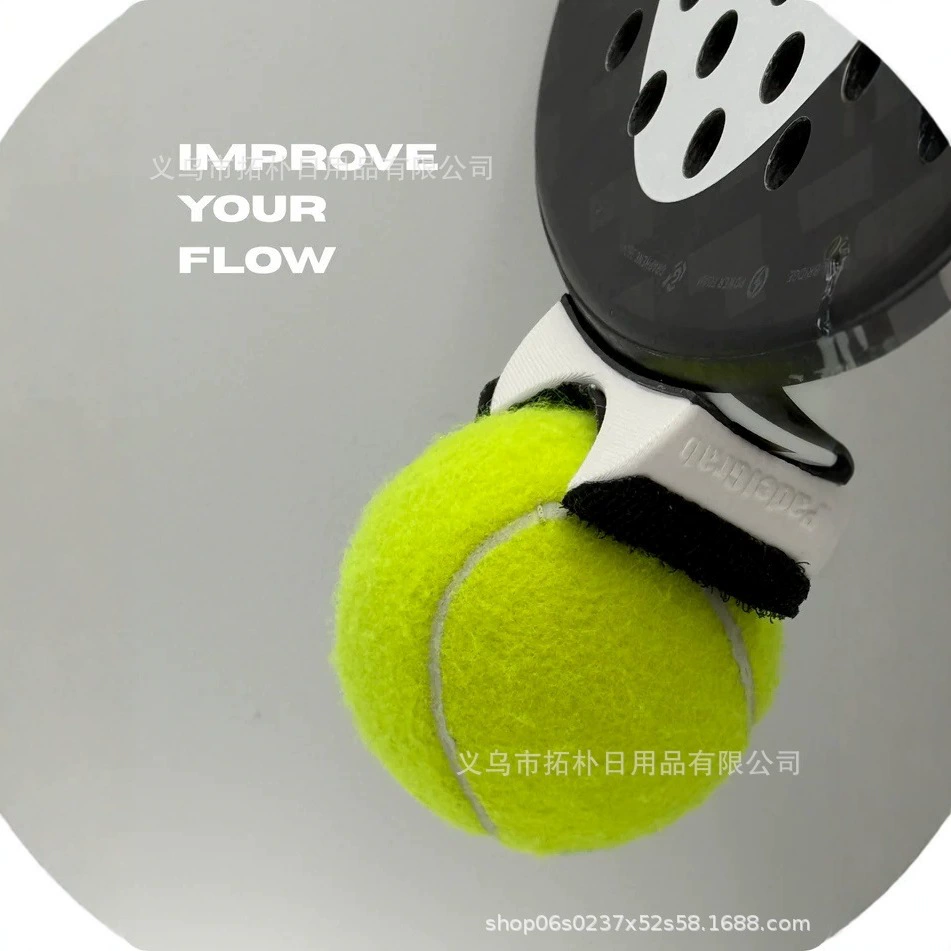 Держатель для теннисного мяча (PadelGrab) компактный быстрый подъём, лёгкий зажим, белый 7,5×3,2×2,6 см