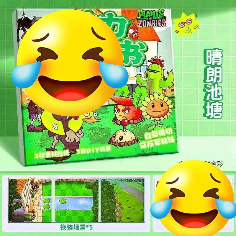 Магнитная игрушка для примерки, ручная работа, 14см