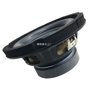 6.5/8/10/ 12inch Bass Speaker Ktv Audio Karaoke DIY Speaker Speaker Subwoofer Speaker Jueqin