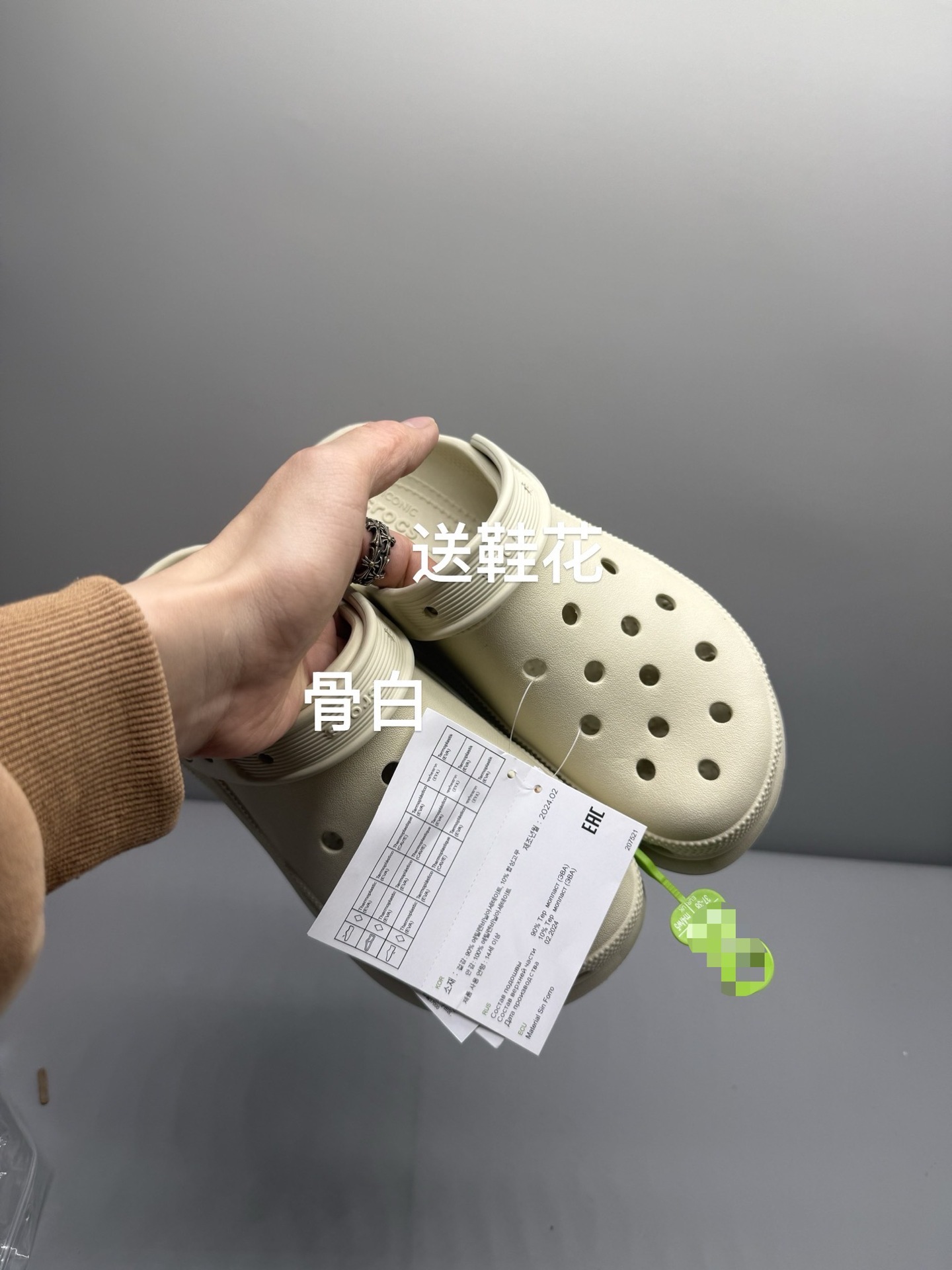 微信图片_20250519150522