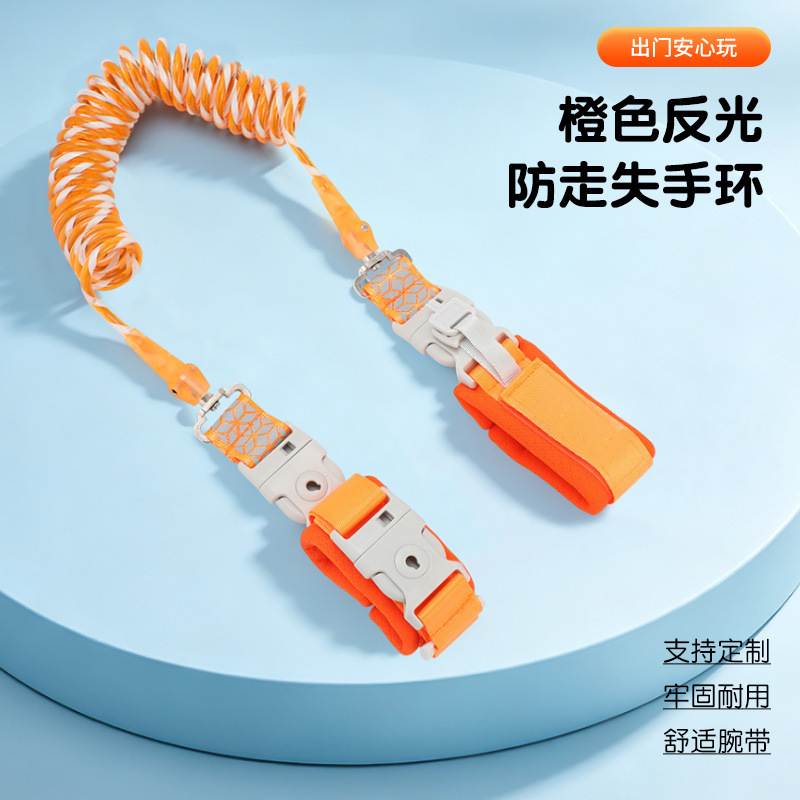 Lockable Baby Anti-Lost Wristband, Retractable Spring Luminous Traction Rope, Outdoor Travel Parent-Child Holding Hand Strap