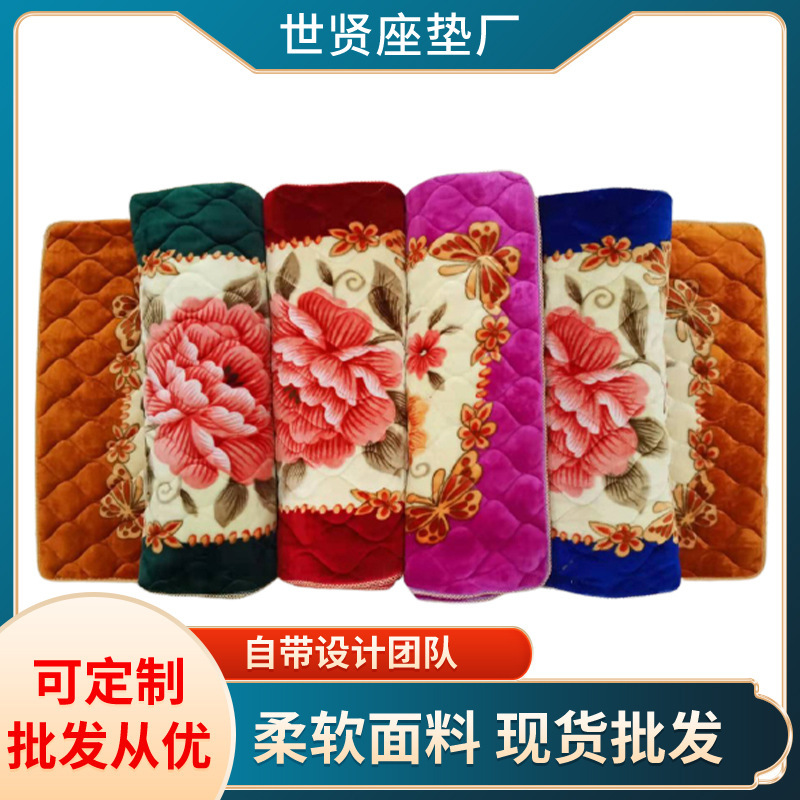 Autumn and Winter New Printed Raschel Cushion Plush Quilted Thickeneded Warm and Cold-Proof Bed Blanket Soft Mattress Wholesale Autumn and Winter New Printed Raschel Cushion Plush Quilted Thickeneded Warm and Cold-Proof Bed Blanket Soft Mattress Wholesale