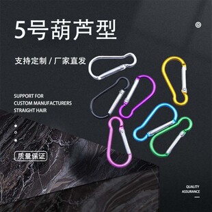 ���J��5̖����๦�ܵ�ɽ�ے��h���D�ͱ���ˮƿ����а�ȫ���p��