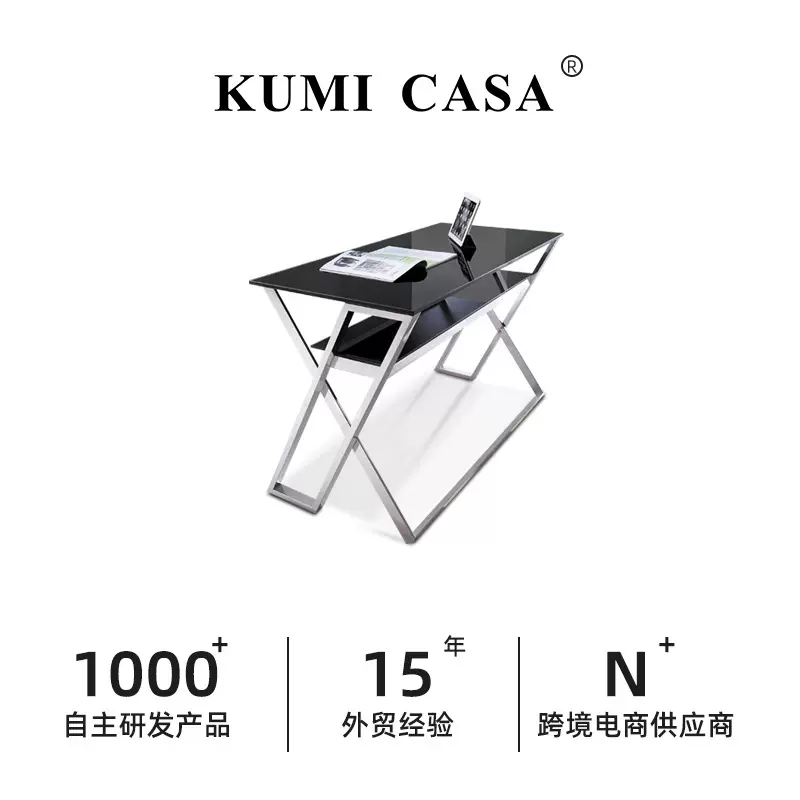 书桌轻奢现代客厅大书桌意式极简工作台家用高级感现代简约电脑桌