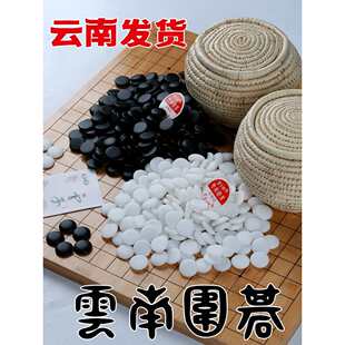 녱��Ӈ�������p��͹�������b �ڰׇ����� �����χ�����P���b