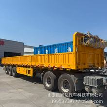 厂家生产 侧翻自卸半挂车 轻量化设计 全挂车自卸挂车 出口自卸