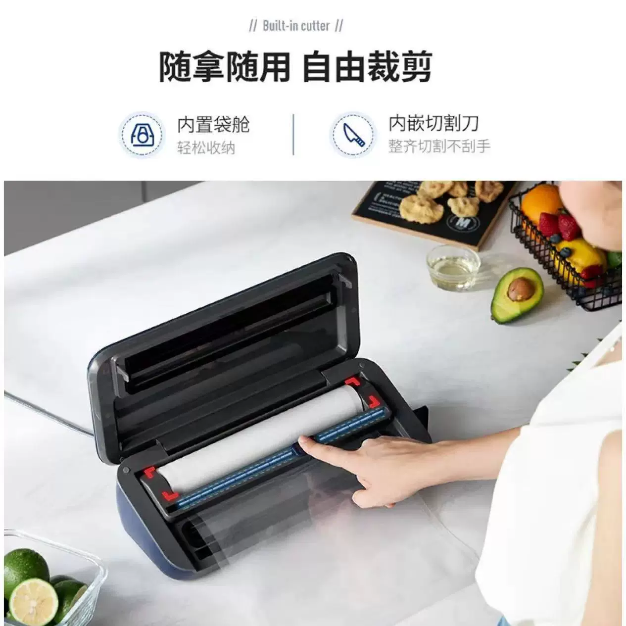 Полностью автоматический вакуумный упаковщик (Morphy Richards) MR1118, бытовая машина для упаковки продуктов