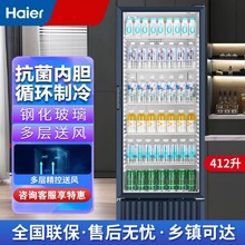 ��������չʾ��SC-412S������չʾ��ˮ�����ơ�Ƶ���չʾ��