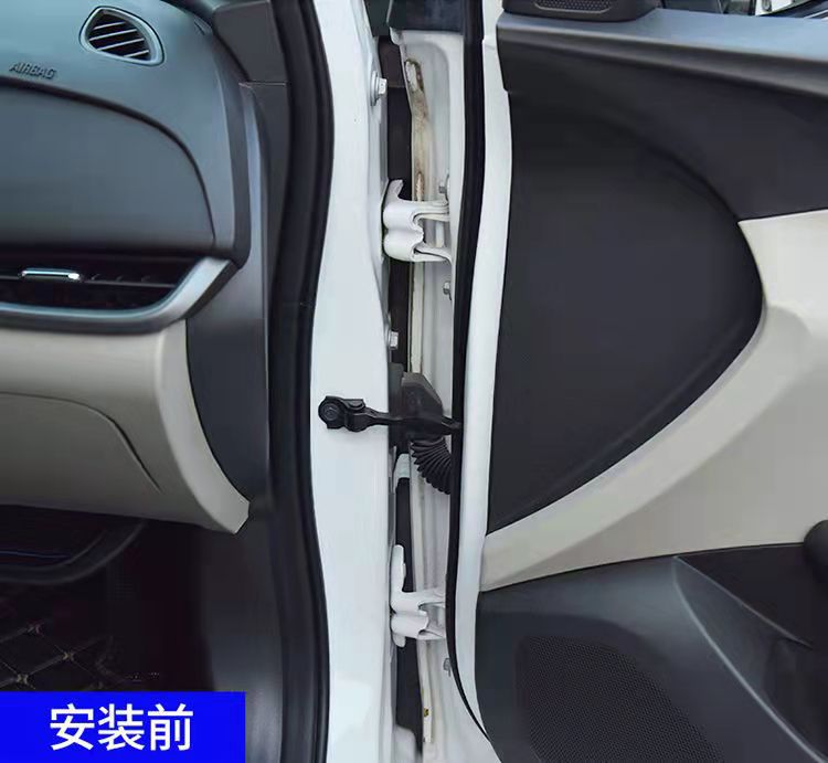Special Soundproof Sealing Strip for Car Door, Door Seam Engine Noise Reduction Car Silent Full Door Edge Sealing Strip