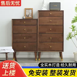 实木床;桌类、茶几;餐椅