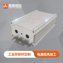 �Դ�⚤64*37�X�Ͻ��⚤�ؿ����⚤�ԴledʳƷ��ݗ��z�y�x�⚤