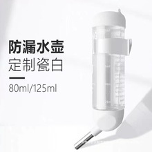 �}��ˮ���ˮ���Ԅ�ιˮ��ˮ����������؈���m�i���ÝL���ˮƿ�S