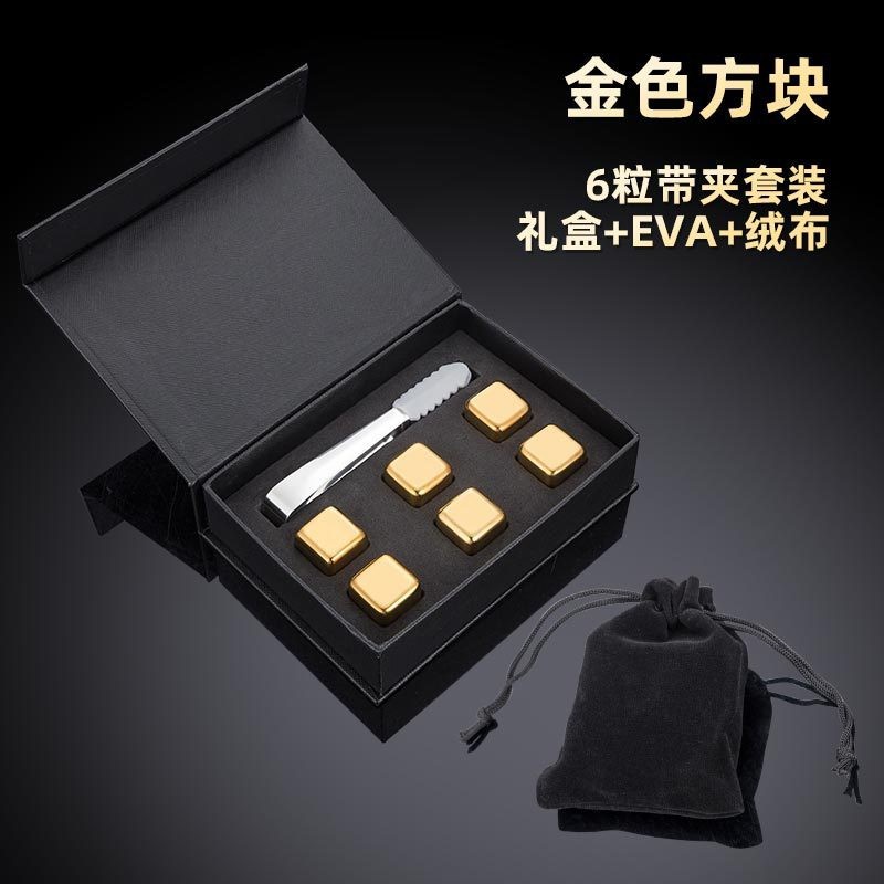 Силиконовый зажим из 6 предметов Golden Square + EVA + подарочная коробка + бархатный мешок