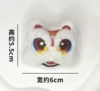 Lion Dance Accessories