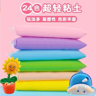 �S�����l���pճ��50�˴��b������ͯdiy���̫����Ƥ��500g���