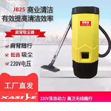 ��˹��JB25�米ʽ���m��荿׸߿՘��ݱ��������玧��ؓʽ���ҙC