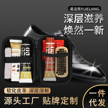 Ь��Ьˢ�o�����b��ɫ�oɫƤ�߱��B��Ƥ���Ϲ��Ьëˢ���]���l