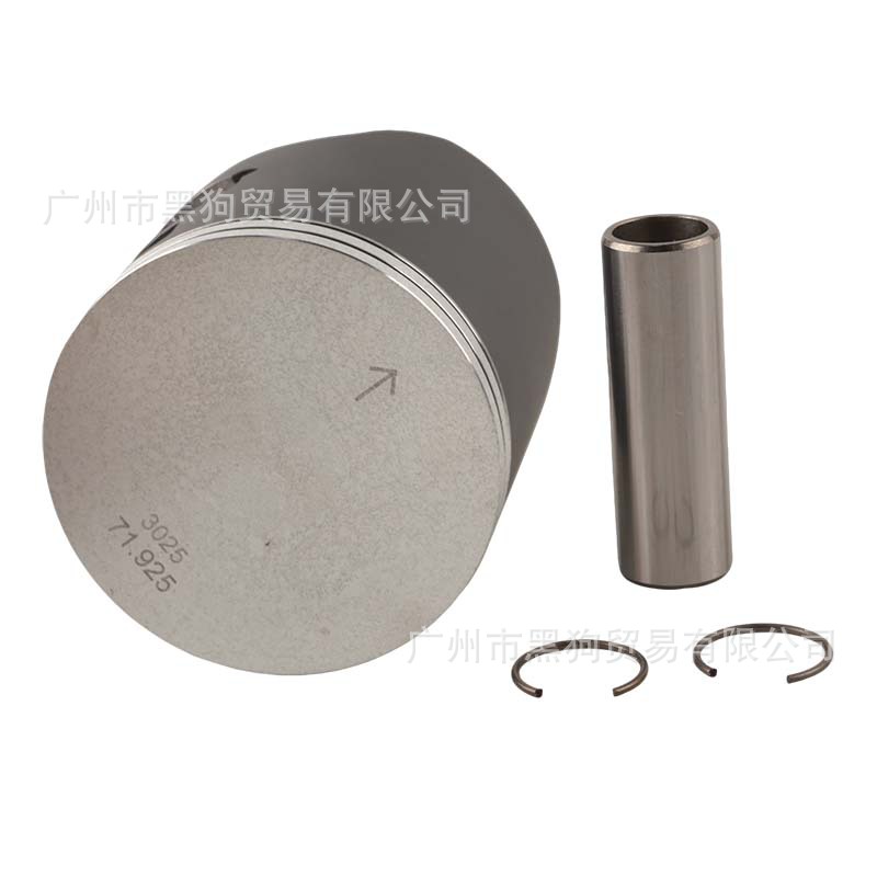 Suitable for Ktm Husqvarna300Exc Tpi Te300 2-Stroke 71.925 Piston Piston Ring Set