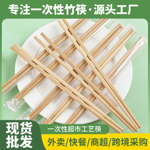 �S�����̼���Ƶ��o��oϞ10�p�b24cm��ˇ���������l������Ȼ