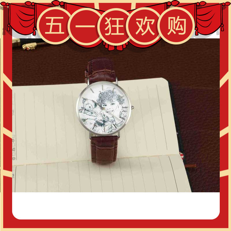 personality customized Photo UFO crocodile Brown leather watch Explosive money watch gift Jewelry factory Direct selling