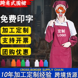 �V���ȹ�� ��ӡlogoӡ�և�ȹ���lH���p�米���N����������ȹ��]