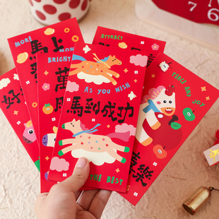 ���Ԅ�������t������ͨ�ɐ�2026���¿��R��t����ͯ���q�����Ƿ�