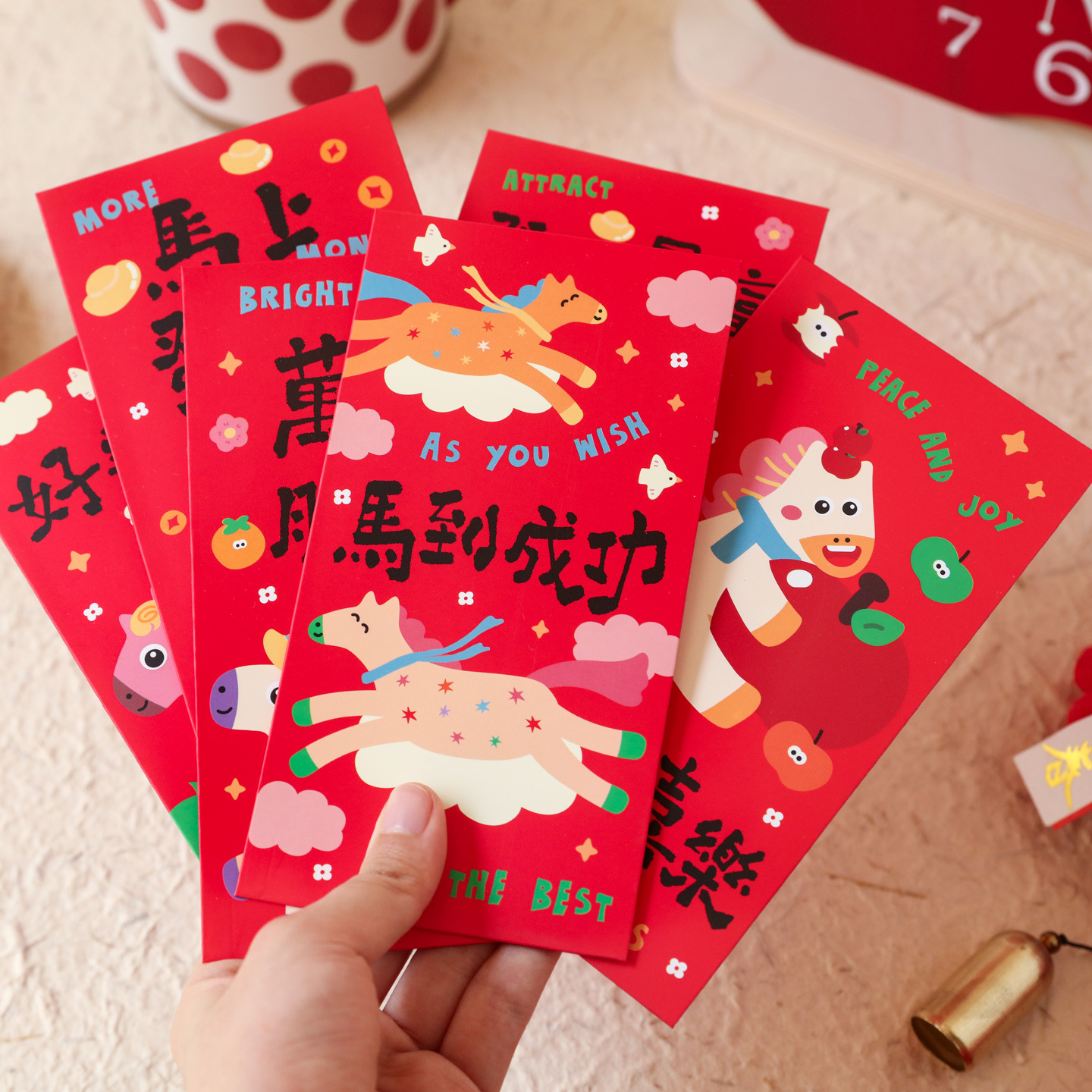 个性创意新年红包袋卡通可爱2026年新款马年红包儿童压岁包利是封