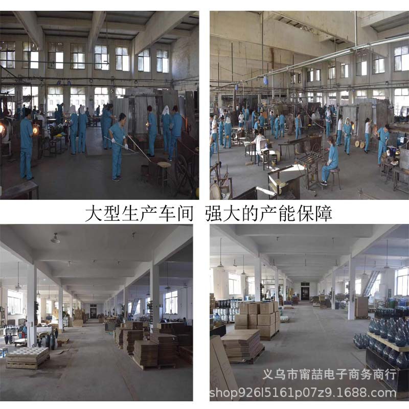 生产车间.jpg