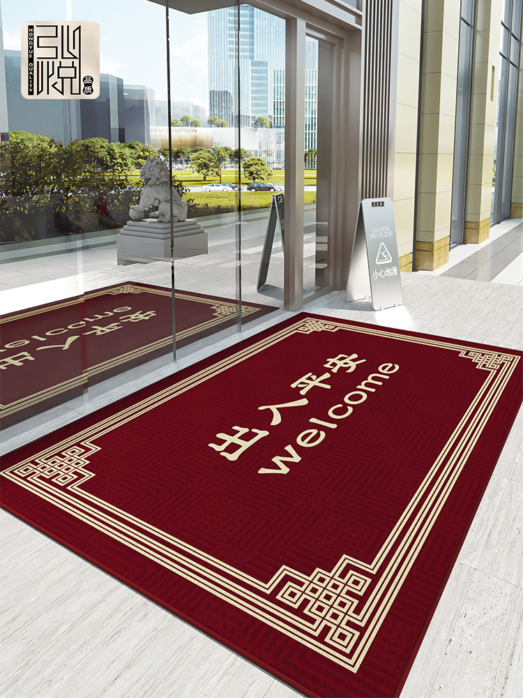 웰컴 04-레이아웃 5