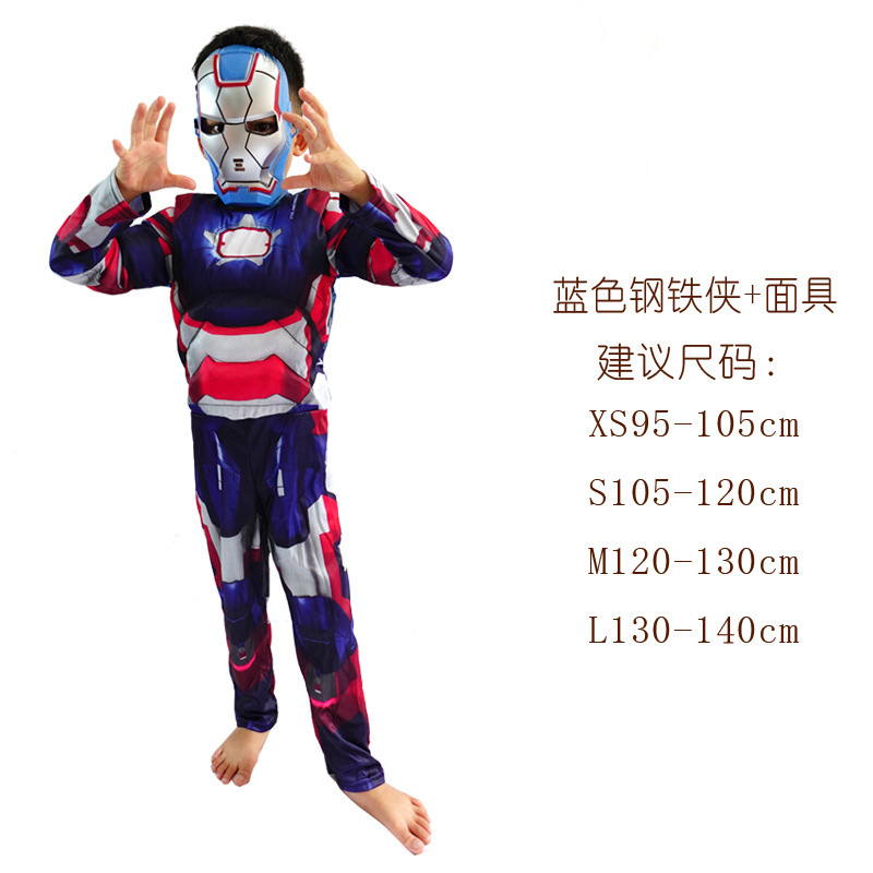 万圣节美国队长钢铁侠绿巨人擎天柱儿童肌肉衣服蜘蛛侠雷神演出服|undefined