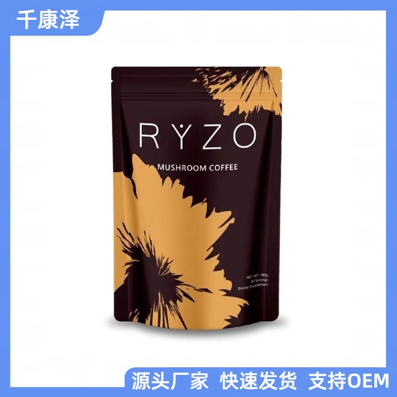 Spot Women's Probiotic Gummies Probiotic+Moisture Gummies Source Factory Tk Hot Style