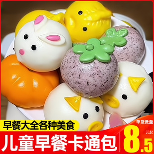 ��ͯ��Ϳ�ͨ�z�^���Ӱ��Ʒ�i�i���S����ȫ���N��ʳ�ӟἴʳʳƷ