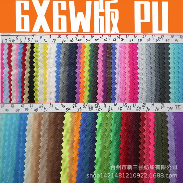 6*6pu color