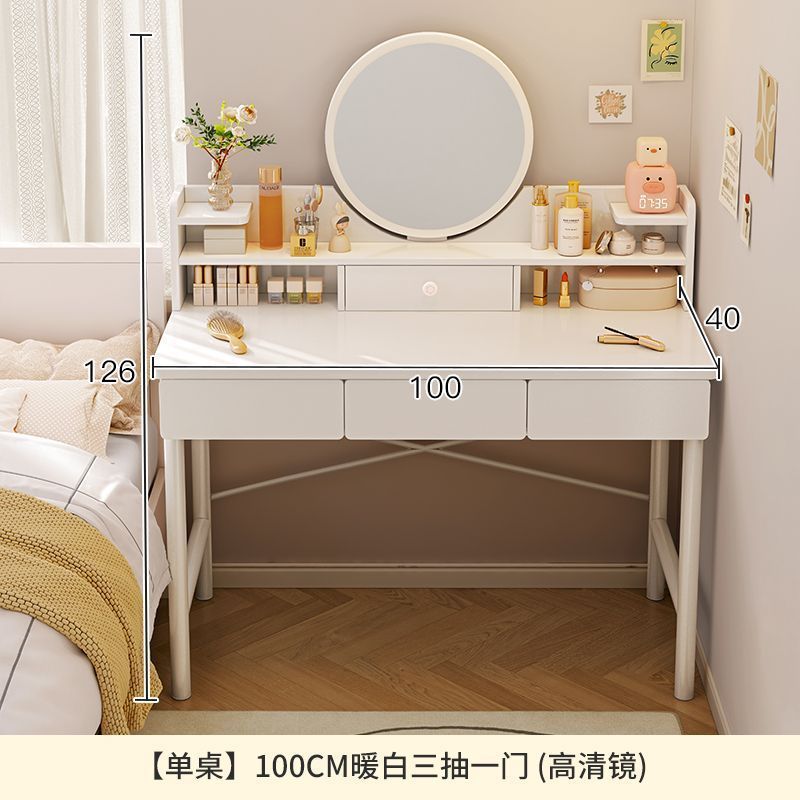 ∮따뜻한 흰색 3단 서랍 100CM [조명 없음] 재구매율 최고