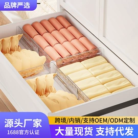 收纳盒;收纳箱;收纳架