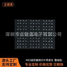 ���Sֱ����ģI8C120MX3G10���Ƭ�����I�PԴ�^�S���_�P��������